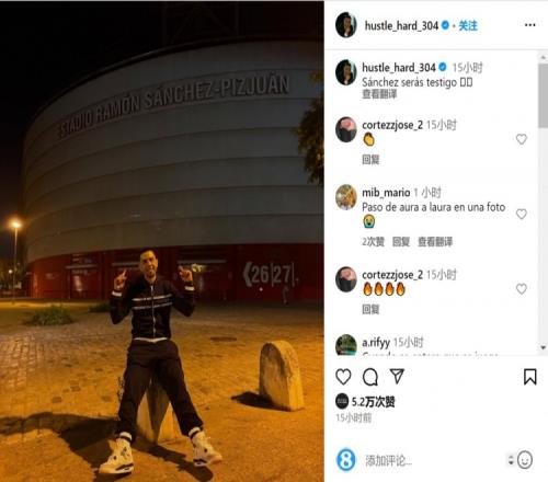 字母哥31+8+11雄鹿爆冷惜败残阵掘金 戈登23+6小哈达威25分