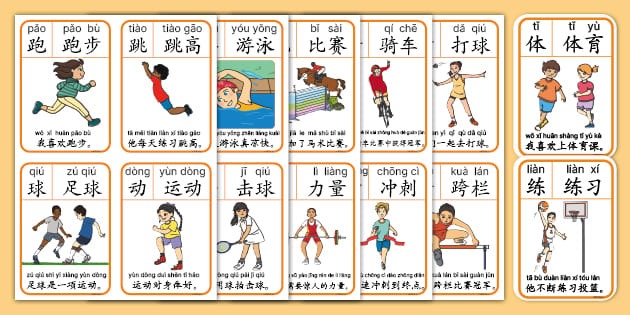 足球之夜陈伟 · 昨天00：54 · 5.1万阅读