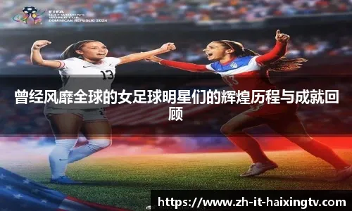新庄监督谈今井达也：「我会选择有速度的选手作为先发，如果能上垒，就要积极跑垒。」｜日职