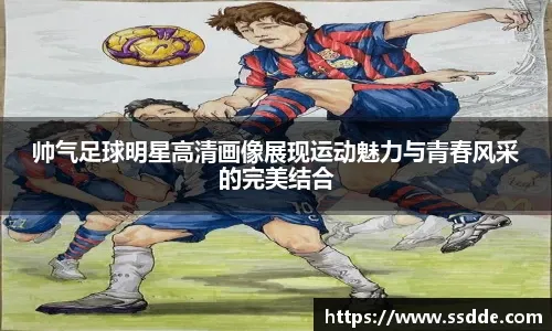 变动而是